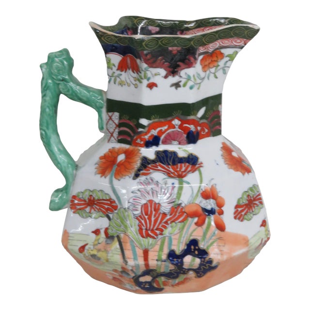 Masons Ironstone Large Jug or Pitcher Duck Patten 19th Century For Sale
