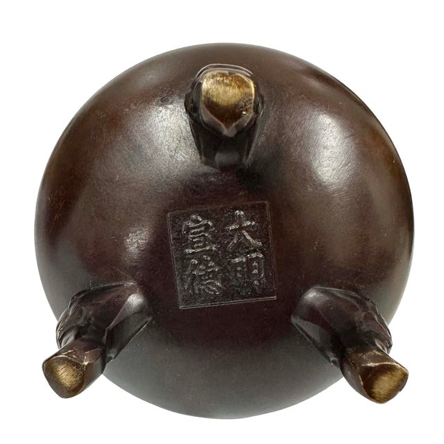 Mid-20th Century Chinese Bronze Tripod Incense Burner (Censer) For Sale - Image 16 of 16