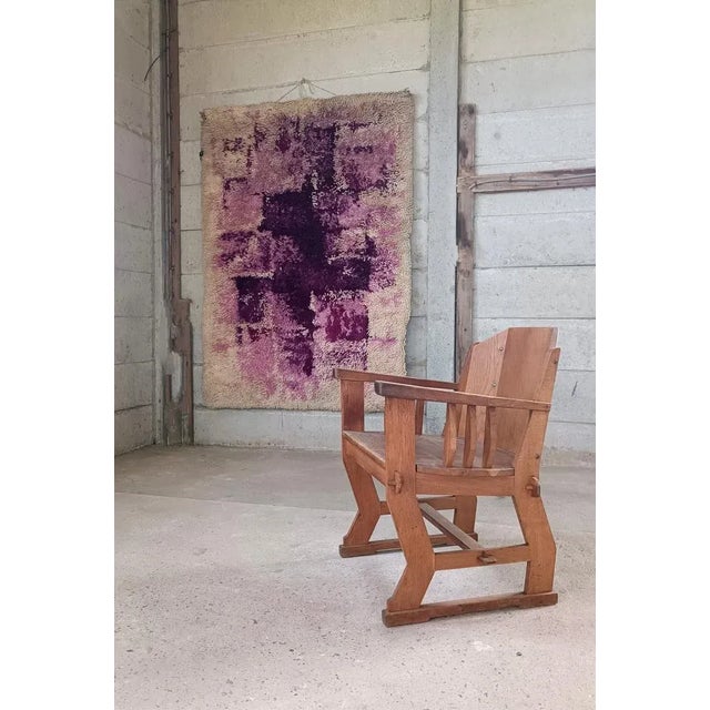 KVP Moordrecht Wallrug, 1960s For Sale - Image 4 of 8