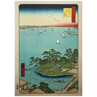 Utagawa (Ando) Hiroshige "Shinagawa Susaki", 1940s Reproduction Print N3 For Sale