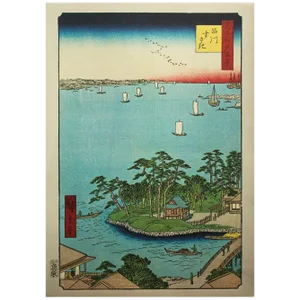 Utagawa (Ando) Hiroshige "Shinagawa Susaki", 1940s Reproduction Print N3