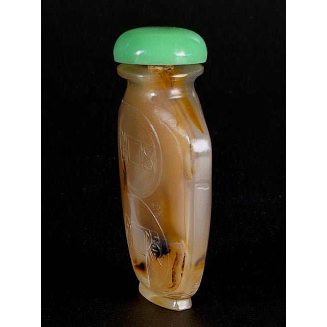 • Material: Antique/Vintage Natural Chalcedony Agate body of an unusual, highly translucent tortoiseshell and honey-banded...