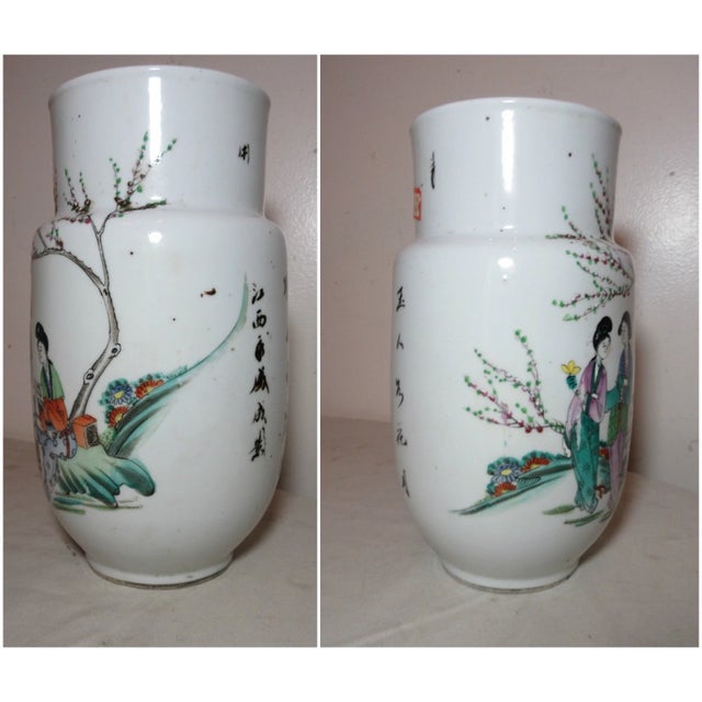 1930s Rare Antique Republic of China Chinese Porcelain Pottery Famille Rose Vase Jar For Sale - Image 5 of 12