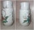 1930s Rare Antique Republic of China Chinese Porcelain Pottery Famille Rose Vase Jar For Sale - Image 5 of 12