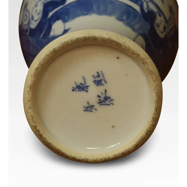 19th Century Chinease Blue & White Vase For Sale - Image 4 of 8