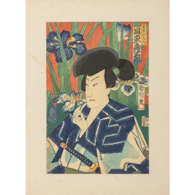 Toyohara Kunichika (Japanese, 1835-1900), Two Kabuki Actor Scene, Woodblock Prints in Colors, one depicting Bando...