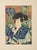Toyohara Kunichika (Japanese, 1835-1900), Two Kabuki Actor Scene, Woodblock Prints in Colors, one depicting Bando...