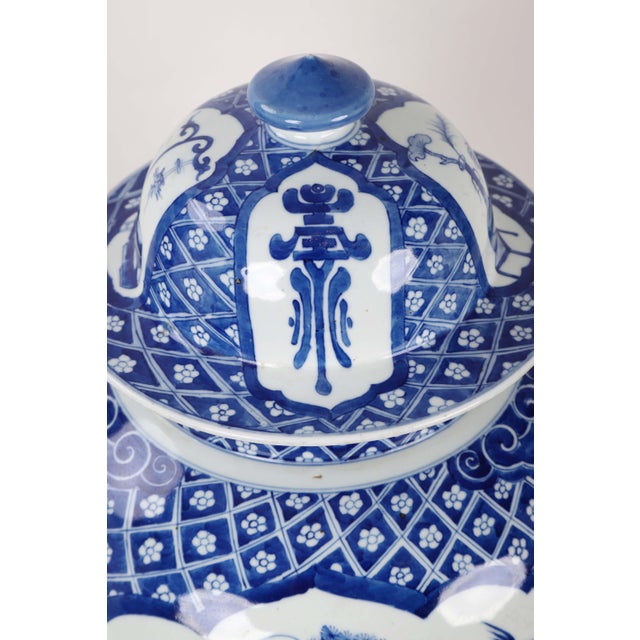 Early 20th Century Early 20th Century Vintage Blue White Temple Jar For Sale - Image 5 of 13