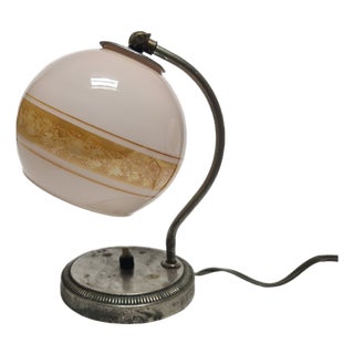 Art Deco Bedside Lamp, Belgium, 1950s For Sale
