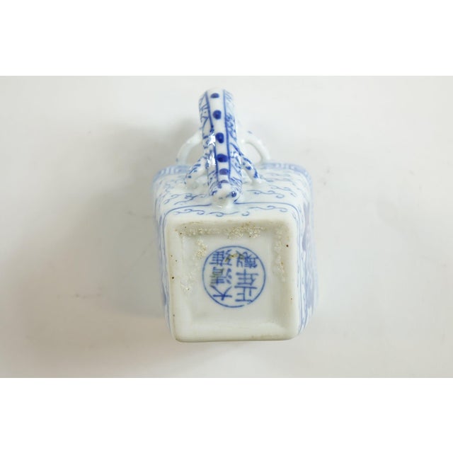 Mid 20th Century Chinese Blue Dragon White Ceramic Squarecup For Sale - Image 4 of 4