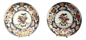 Antique Japanese Imari Plates, 1850, Set of 2