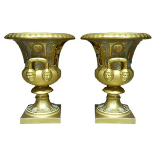 Medici Porcelain Vases, Set of 2 For Sale