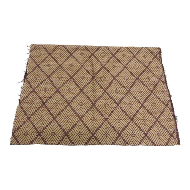 Vintage Brown and Burgundy African Woven Textile For Sale