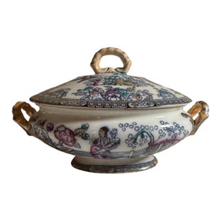 Antique Attributed to Hammersley Chinoiserie "The Tea" Covered Small Tureen With Base For Sale