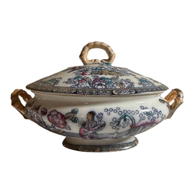 Antique Attributed to Hammersley Chinoiserie "The Tea" Covered Small Tureen With Base For Sale