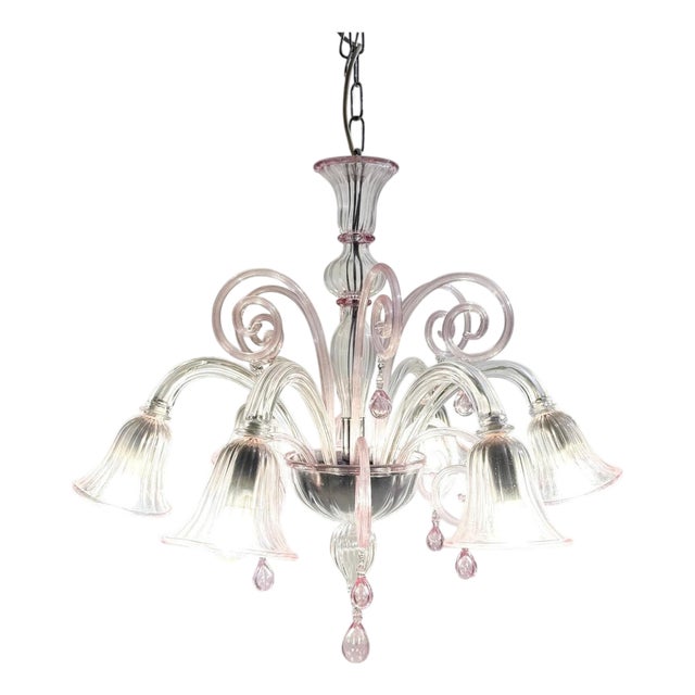 Mid-Century Modern Pink Chandelier, 1950s For Sale