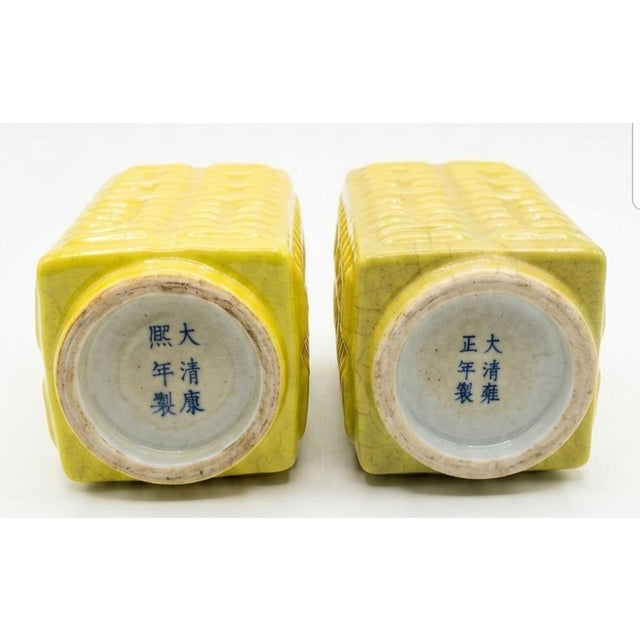 Pair of Qing Dynasty (Kangxi/Yongzheng Reigns) Cong-Shaped Yellow Glaze Vases For Sale - Image 4 of 4