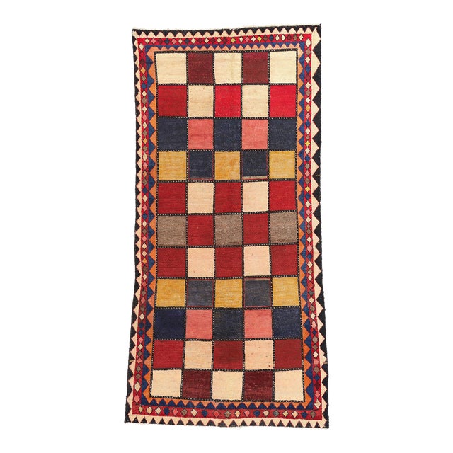 Vintage Persian Checkerboard Rug - 04'07 X 09'02 For Sale