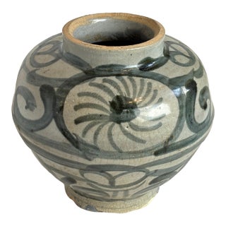 1990s Ming Style Blue and White Vase For Sale