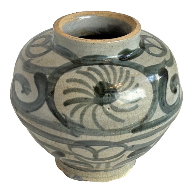 1990s Ming Style Blue and White Vase For Sale