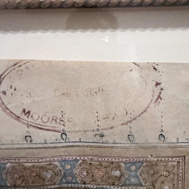 Beige Late 18th Century Al-Ghazali Illuminated Manuscript Pages in Custom Museum Frame For Sale - Image 8 of 13