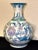 Art Deco Large Vintage Baluster Shaped, Chinese Porcelain Vase W/ Pink, Green and Blue Chrysanthemums For Sale - Image 3 of 8