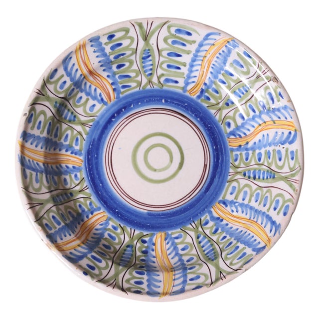 19th Century Spanish Pottery Plate (E) For Sale