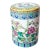 Vintage Famille Rose Porcelain Peony Chinoiserie Tea Jar Canister For Sale