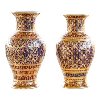 1980s Thai Benjarong Gilded Porcelain Vases, Hand Painted With Gold & Jewel-Toned Enamel For Sale