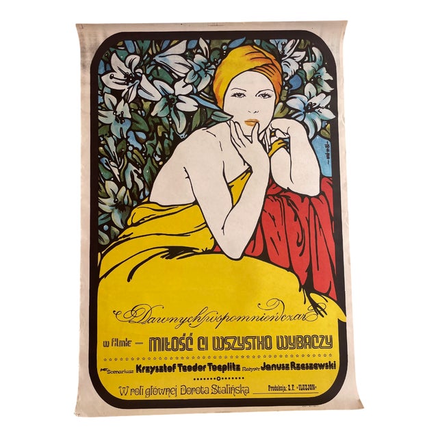 J.Erol, Love Forgives All, Print For Sale