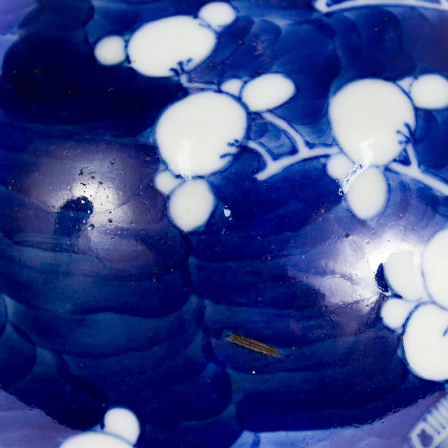 Old or Antique Chinese Mallet Form Prunus or Hawthorne Pattern Vase For Sale - Image 11 of 11