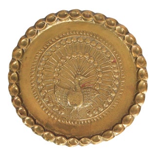 Vintage Brass Tray Wall Decor For Sale