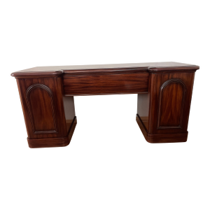 Late 20th Century Mahogany Buffet