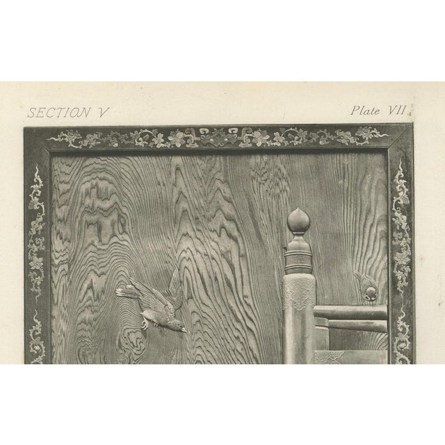 Title: ornamental elegance with rustic charm – plate vii from g. A. Audsley’s japanese-inspired chromolithographic series...