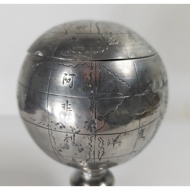 Early 20th Century Chinese Pewter Globe Form Tea Caddy For Sale - Image 11 of 18