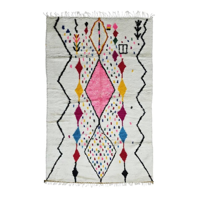 Moroccan Azilal Wool Rug - For Sale
