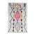 Moroccan Azilal Wool Rug - For Sale