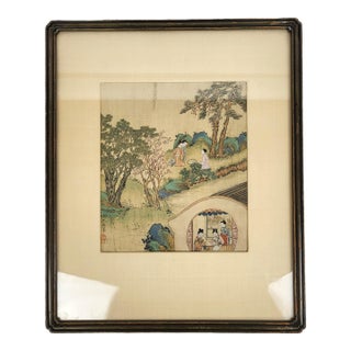19th C Chinese Signed Ink on Silk Figural Painting For Sale