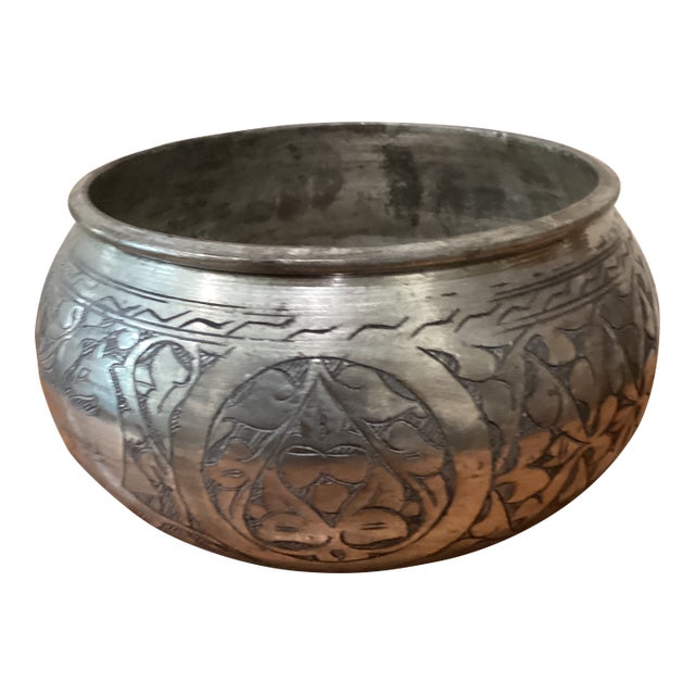 Antique Middle Eastern Siver on Copper Hand Etched Embossed Pattern Bowl For Sale