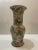 1980s 1980s Chinese Fish/Bird Vessel For Sale - Image 5 of 8