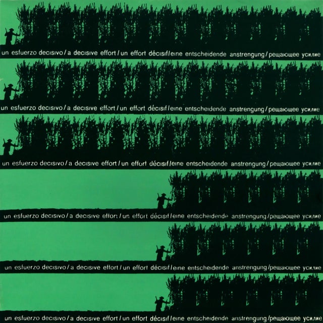 Date: 1970 Size: 20 x 20 inches Artist: Unknown According to the website oncubatravel.com, the history of Cuban posters...