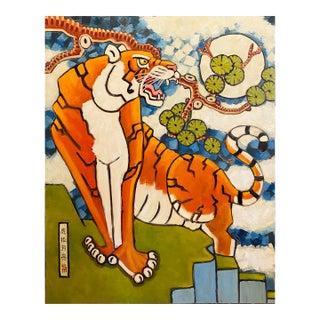 Tiger Pine Moon Original Oil Painting Stephen McDonough For Sale