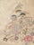 Japanese Ceremonial Silk Wall Tapestry by Renaras For Sale - Image 4 of 6