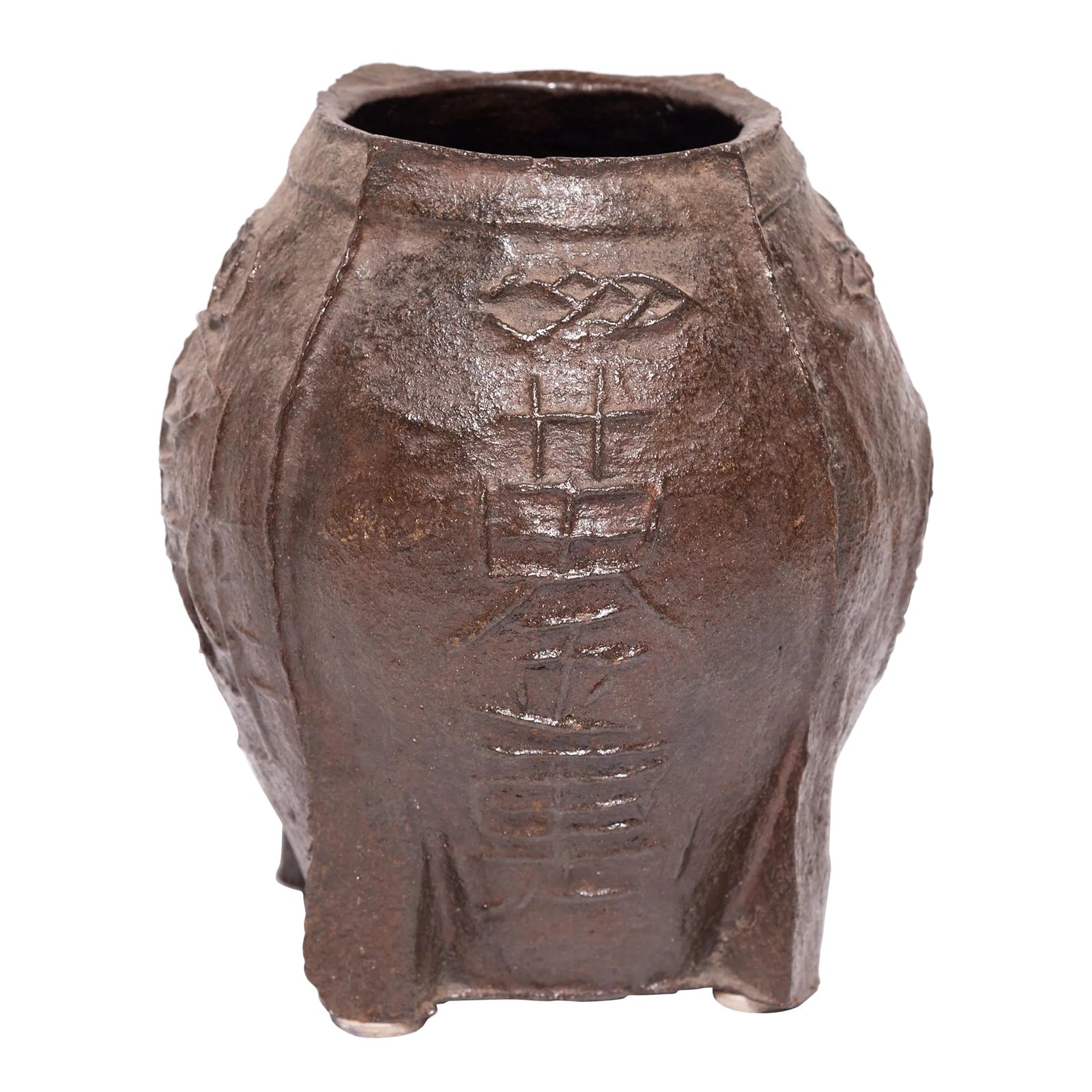 Chinese Cast Iron Longevity Mortar | Chairish