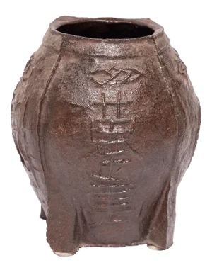 Chinese Cast Iron Longevity Mortar