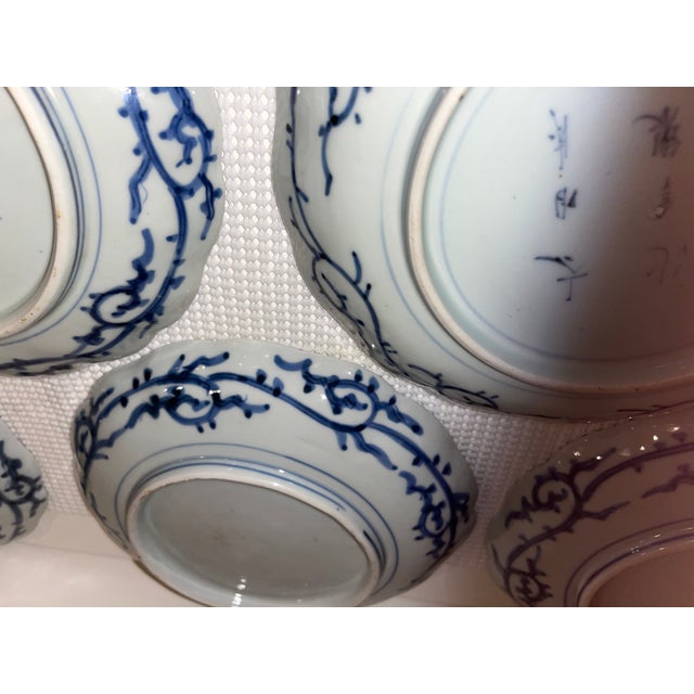 Antique Blue and White Plates - Set of 11 - Scalloped Edge - 8.25" Round - End Edo or Beginning Meiji Period For Sale - Image 15 of 18