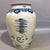 Blue and White Fu Lu Shou Immortals Porcelain Storage Jar, Chinoiserie Decor Vessel For Sale In New York - Image 6 of 8