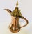 Antique Dallah Coffee Pot, Hand-Hammered Copper & Brass, Oman, 1890 For Sale - Image 18 of 18