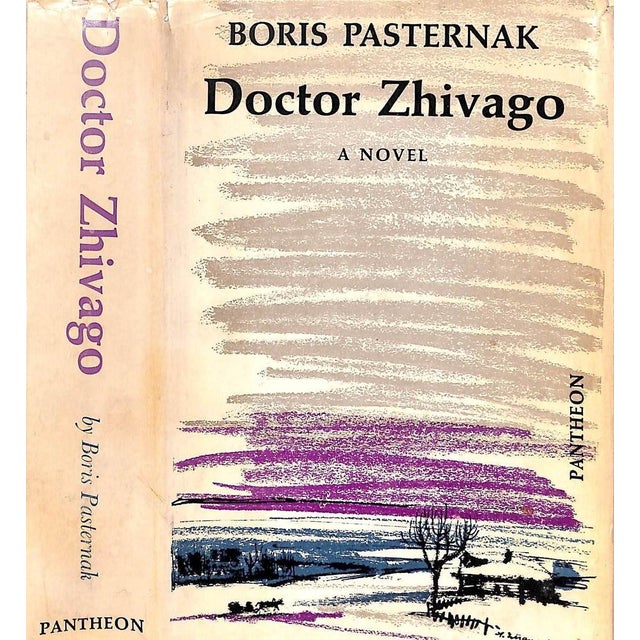 "Doctor Zhivago" 1958 Pasternak, Boris For Sale