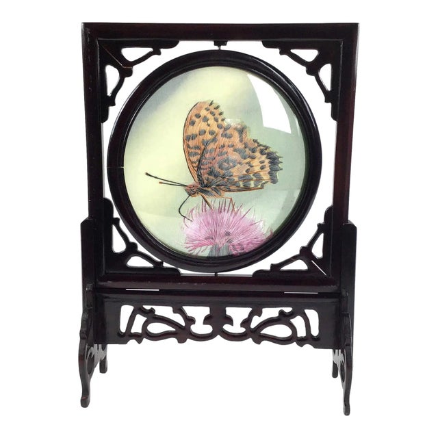 Artisan Vintage Rosewood Butterfly Double Display For Sale - Image 10 of 13